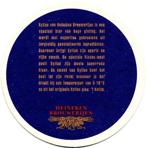 zoeterwoude zh-nl heineken kylian 1b (rund-kylian van heineken)